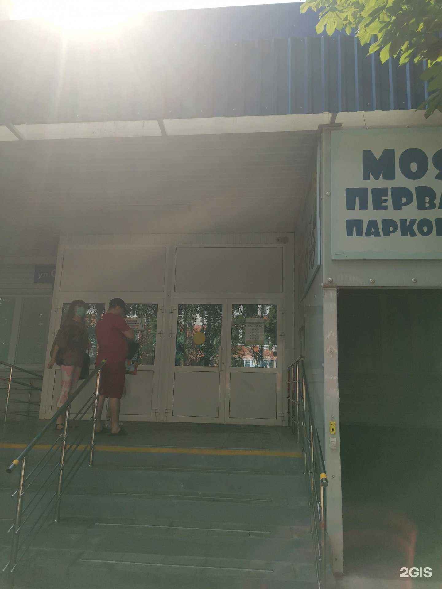 Отзывы на компанию Городская недвижимость в Ульяновске c фото