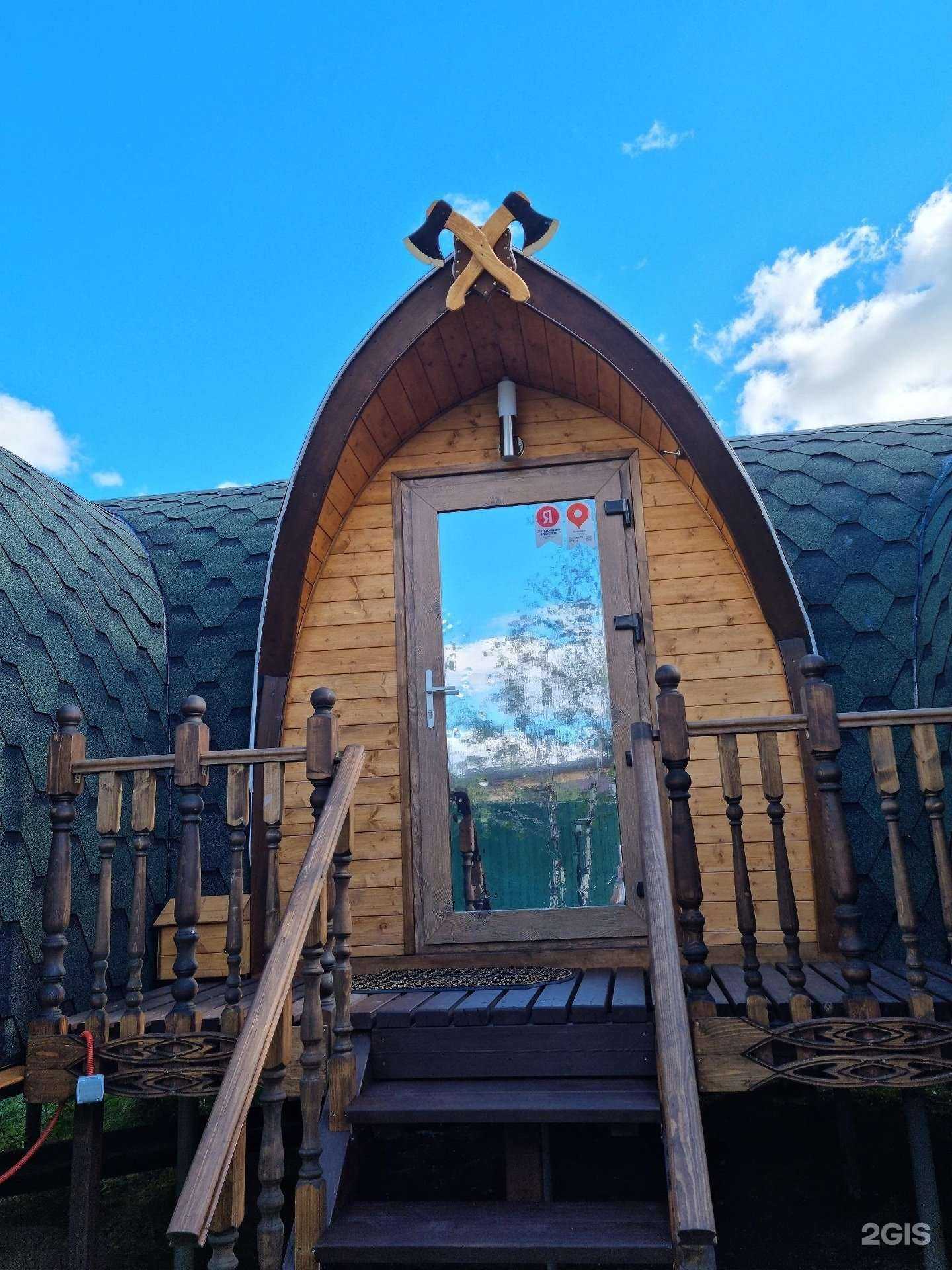 Отзывы на компанию Полярный Самовар в Новом Уренгое c фото