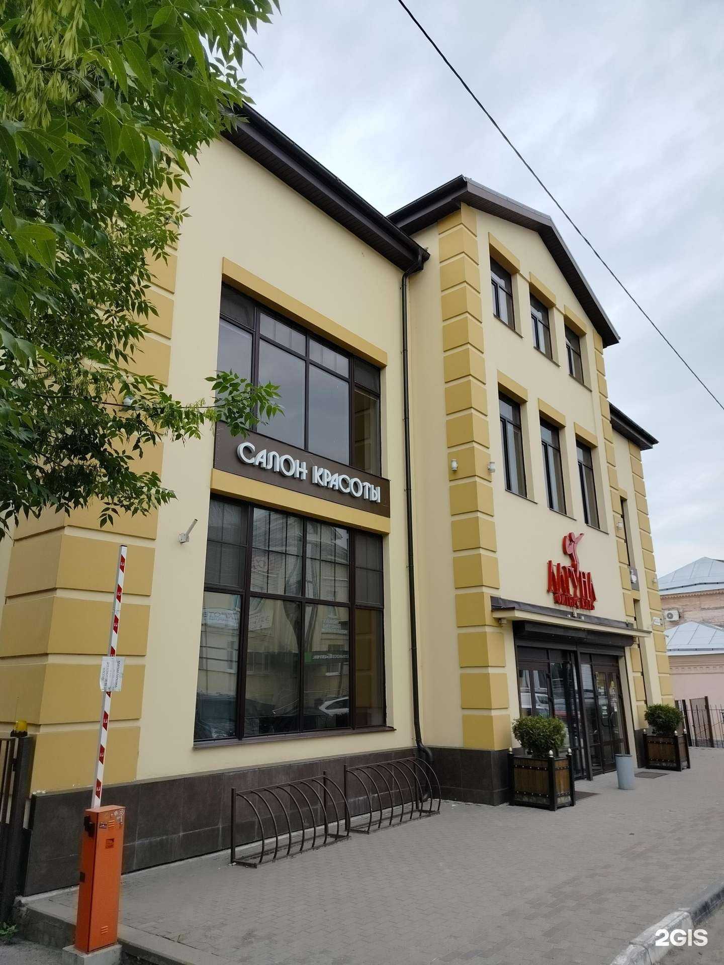 Отзывы на компанию Лагуна в Ногинске c фото - фотография 2 из 2