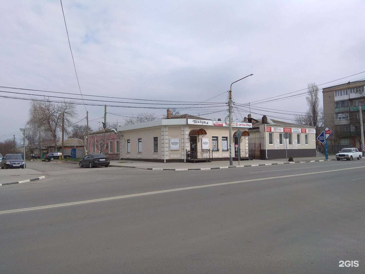 Отзывы на компанию Маленькая пекарня Сарахановых в Азове c фото