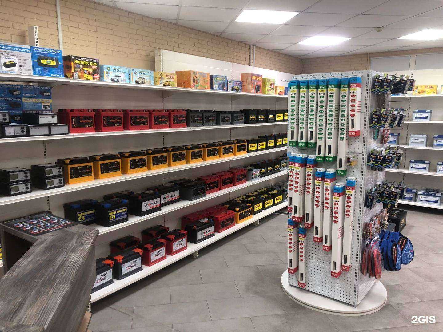 Отзывы на компанию Центр Акб в Ростове-на-Дону c фото