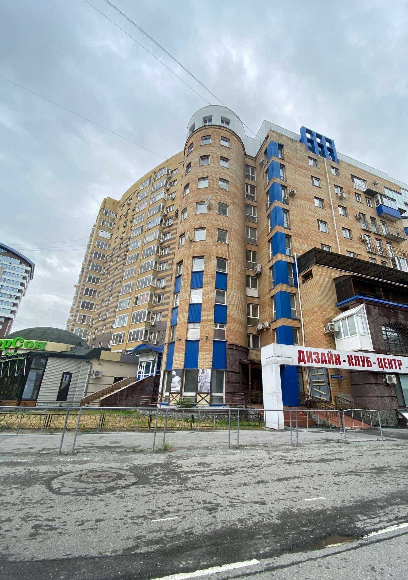 Отзывы на компанию Планета здоровья в Тюмени c фото - фотография 2 из 2