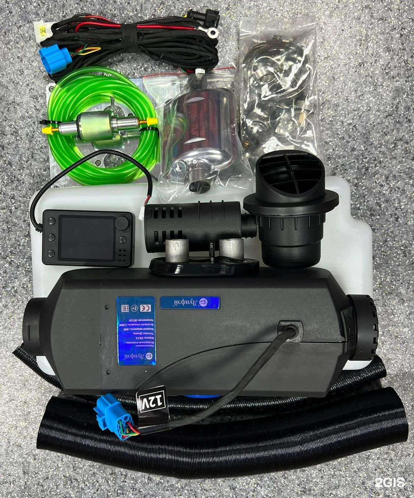 Отзывы на компанию Автотепло24 в г. Красноярск c фото