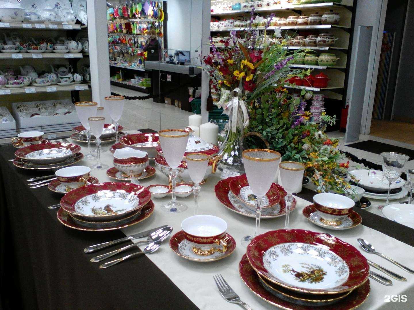 Отзывы на компанию Посудный двор в Мурманске c фото