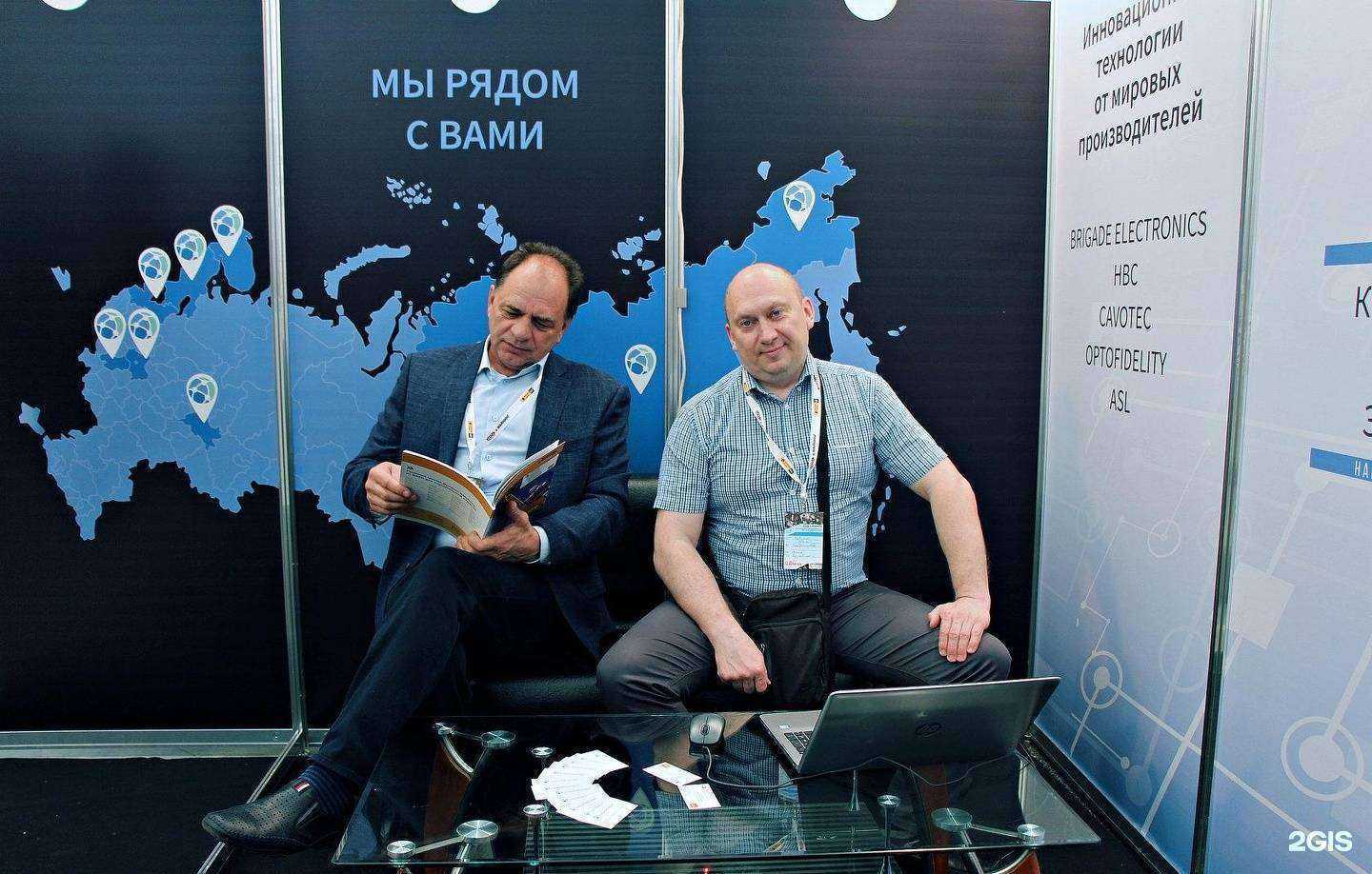 Отзывы на компанию Снабремсервис в г. Норильск c фото