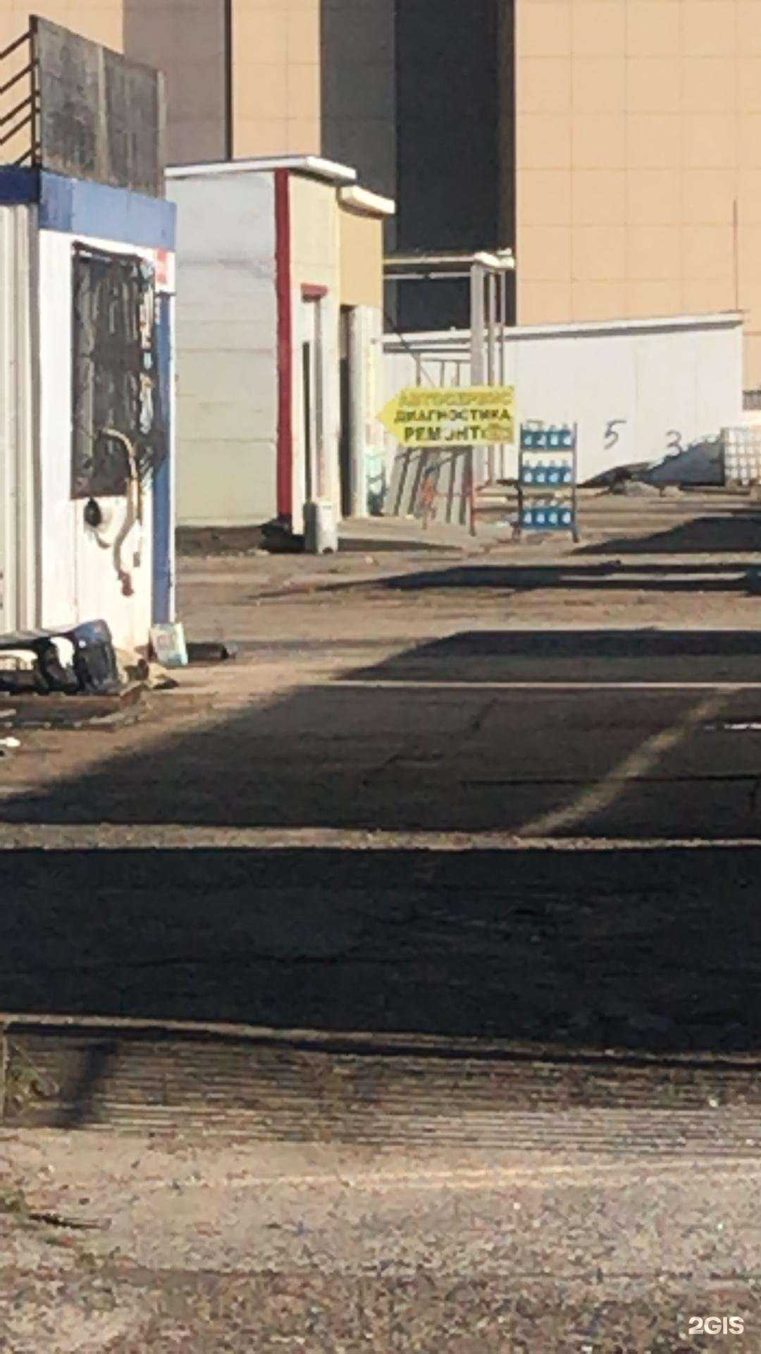 Отзывы на компанию Автоцентр в г. Хабаровск c фото