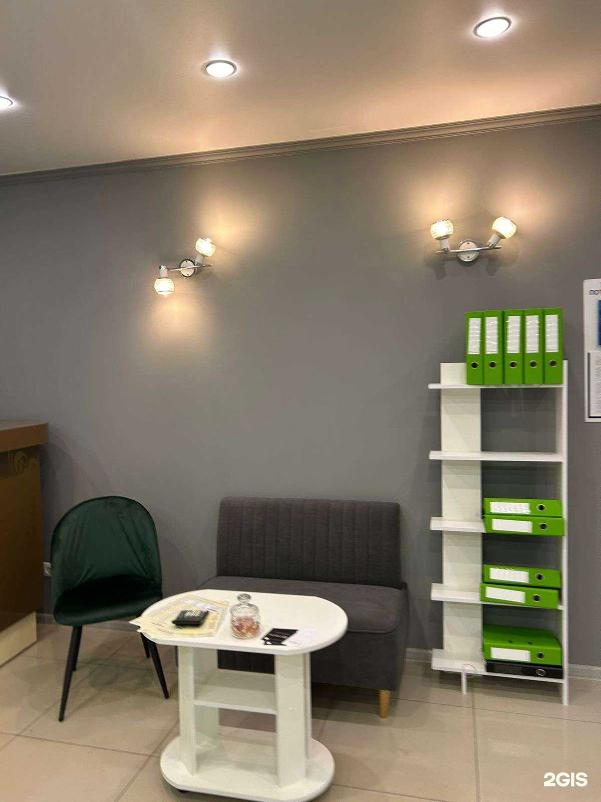 Отзывы на компанию D.A. Laser в г. Саратов c фото