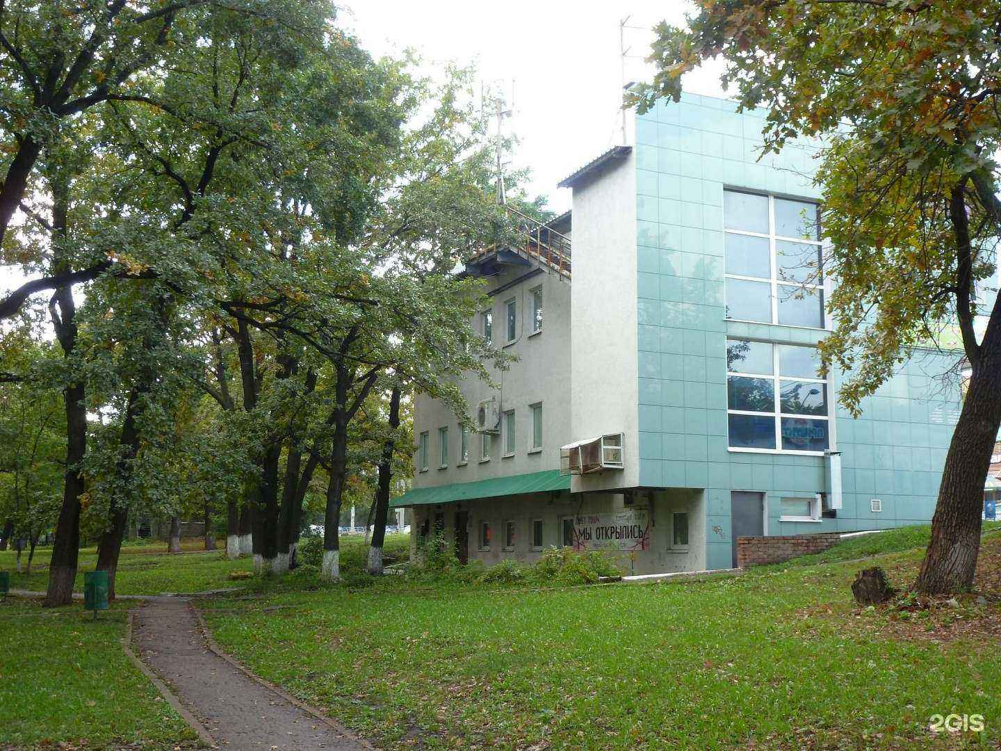 Отзывы на компанию Quiet Town в Самаре c фото - фотография 2 из 2