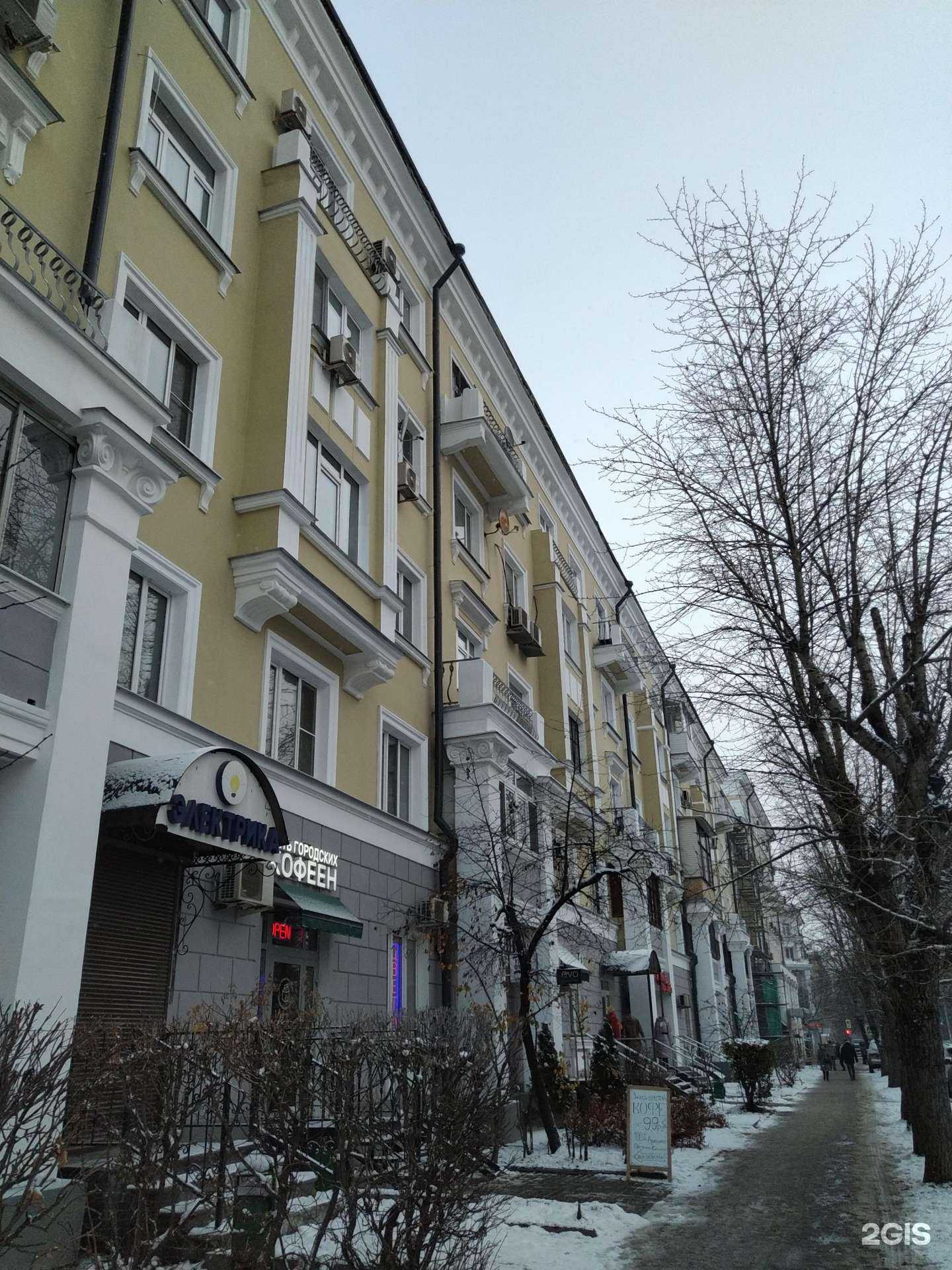 Отзывы на компанию Бриг СБ в Балашихе c фото - фотография 2 из 2