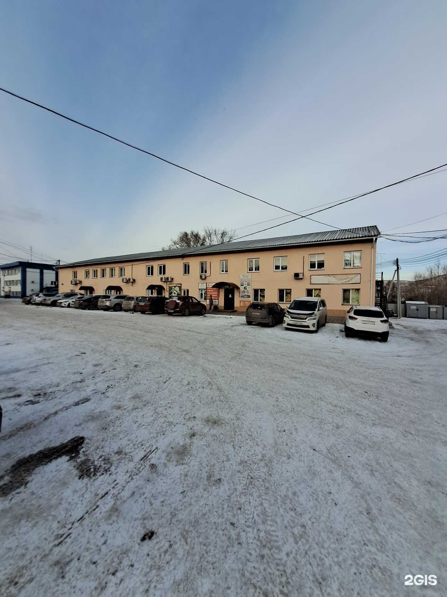 Отзывы на компанию Юридический кабинет в Красноярске c фото - фотография 2 из 2