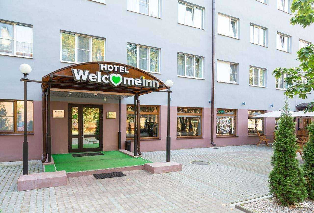 Отзывы на компанию Welcome Inn в г. Великий Новгород c фото