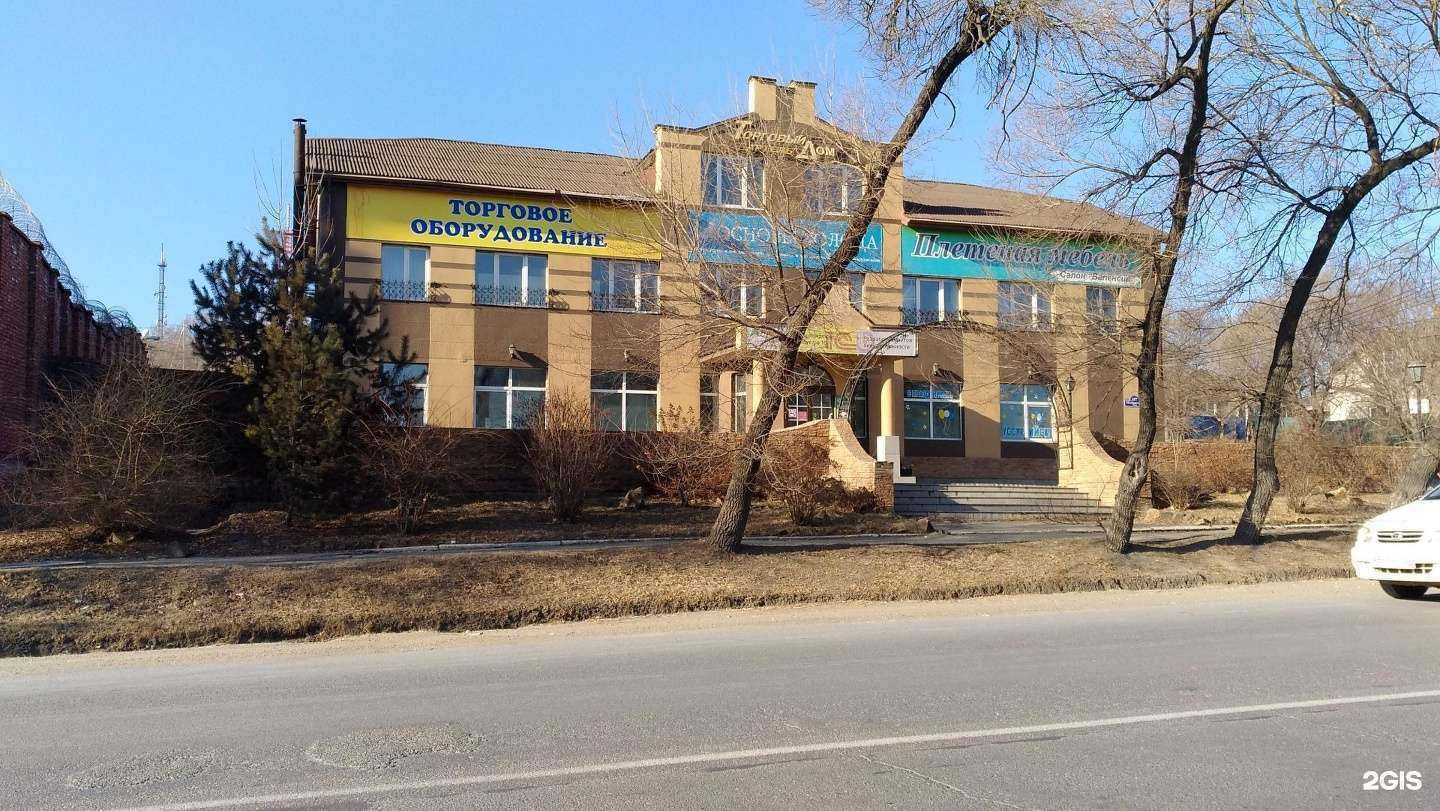 Отзывы на компанию Akyzo в Уссурийске c фото