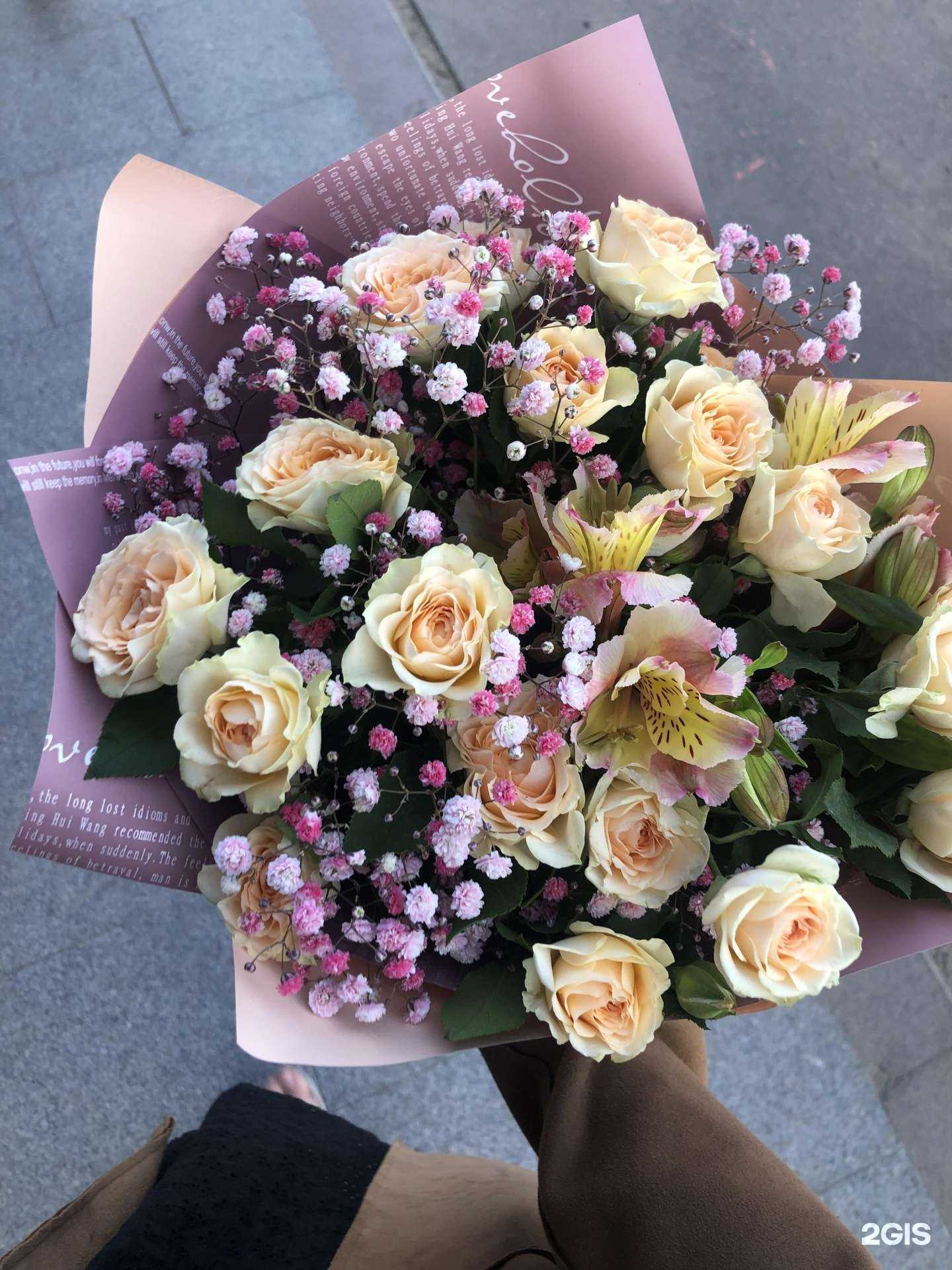 Отзывы на компанию Мастерская букетов в г. Нижний Новгород c фото