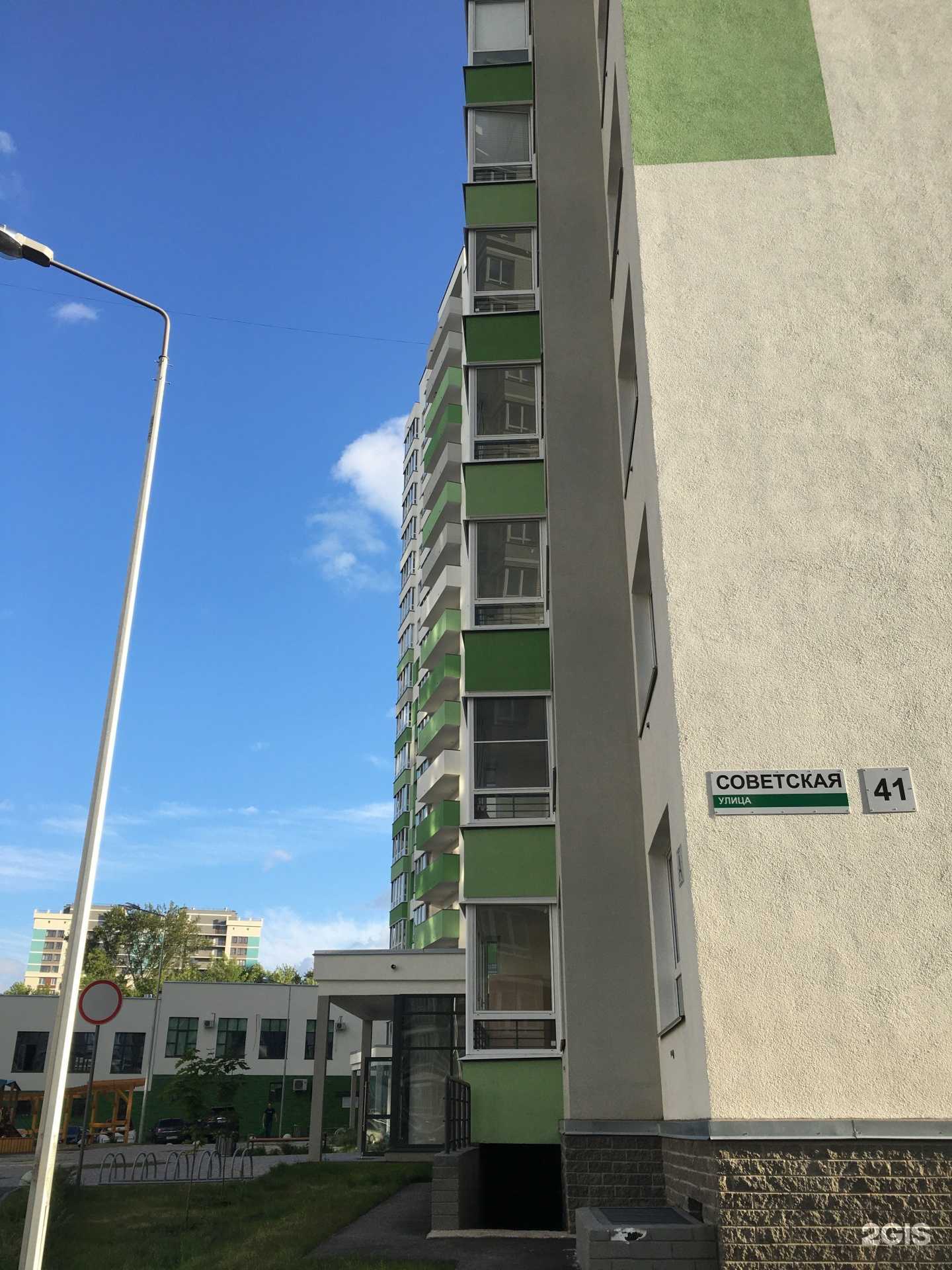 Отзывы на компанию Пять Звёзд в Ижевске c фото - фотография 2 из 2