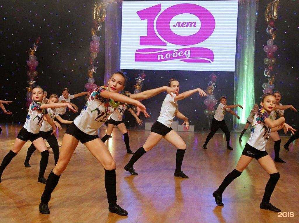Отзывы на компанию Спортивная школа по спортивным танцам в г. Новосибирск c фото