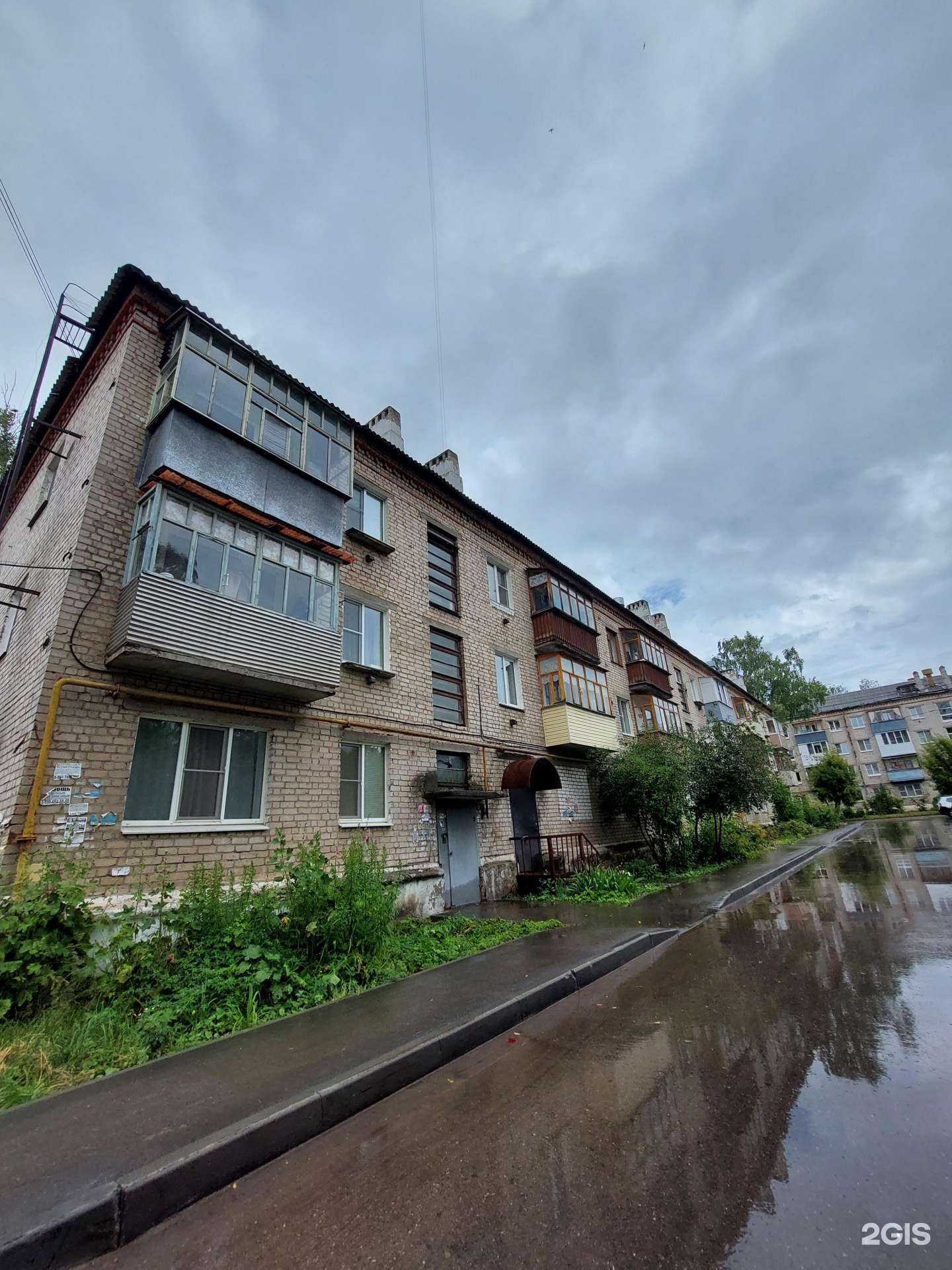 Отзывы на компанию Luka в Кстове c фото - фотография 2 из 2