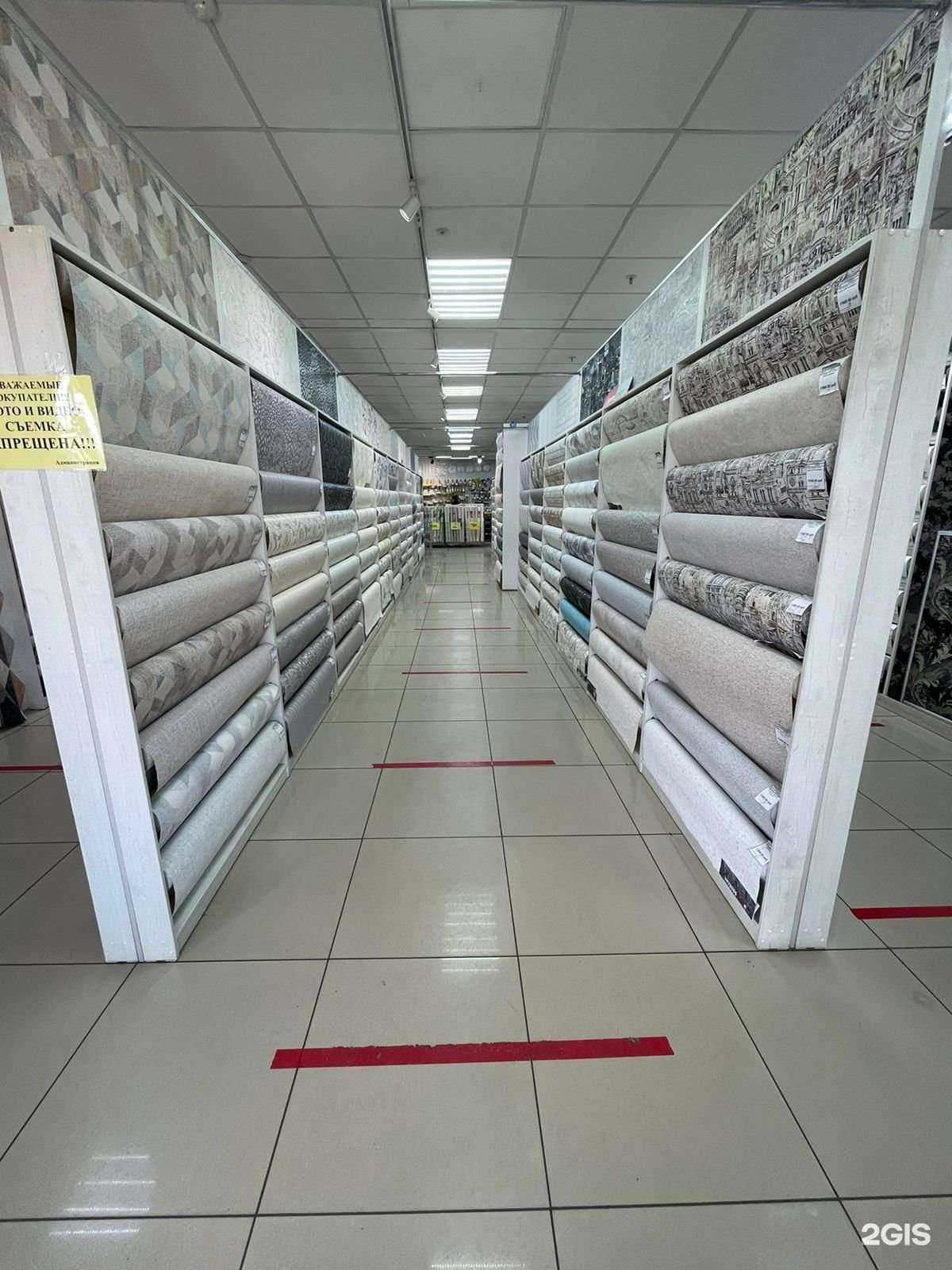 Отзывы на компанию Планета обои в Абакане c фото