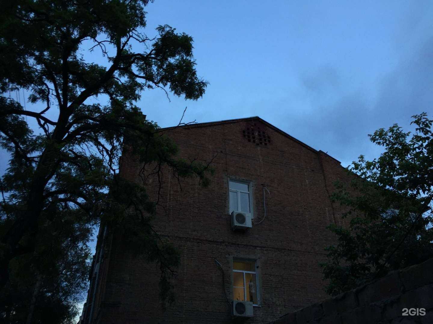 Отзывы на компанию Cosmoshop в Астрахани c фото - фотография 2 из 2