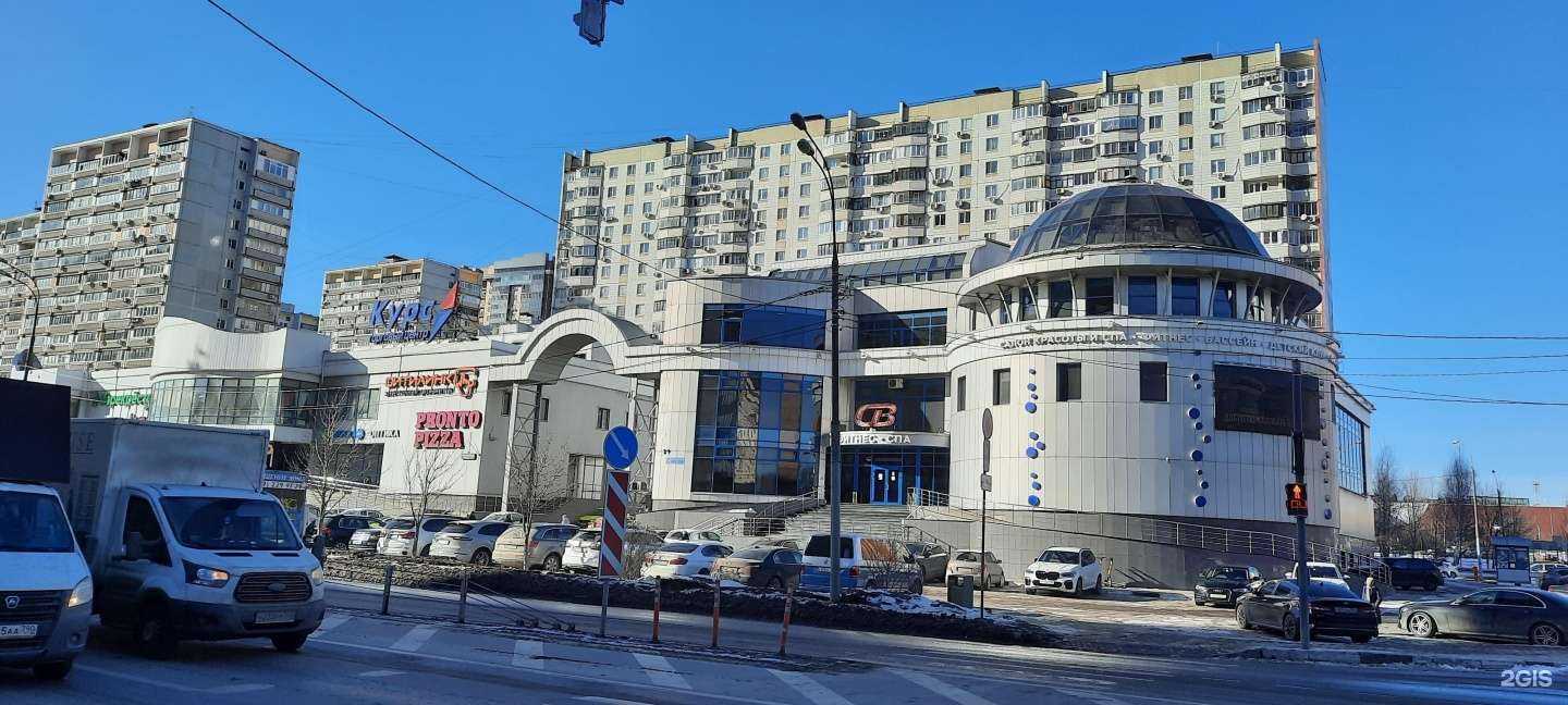 Отзывы на компанию Кабинет фитнес-тренера в Одинцове c фото - фотография 2 из 2