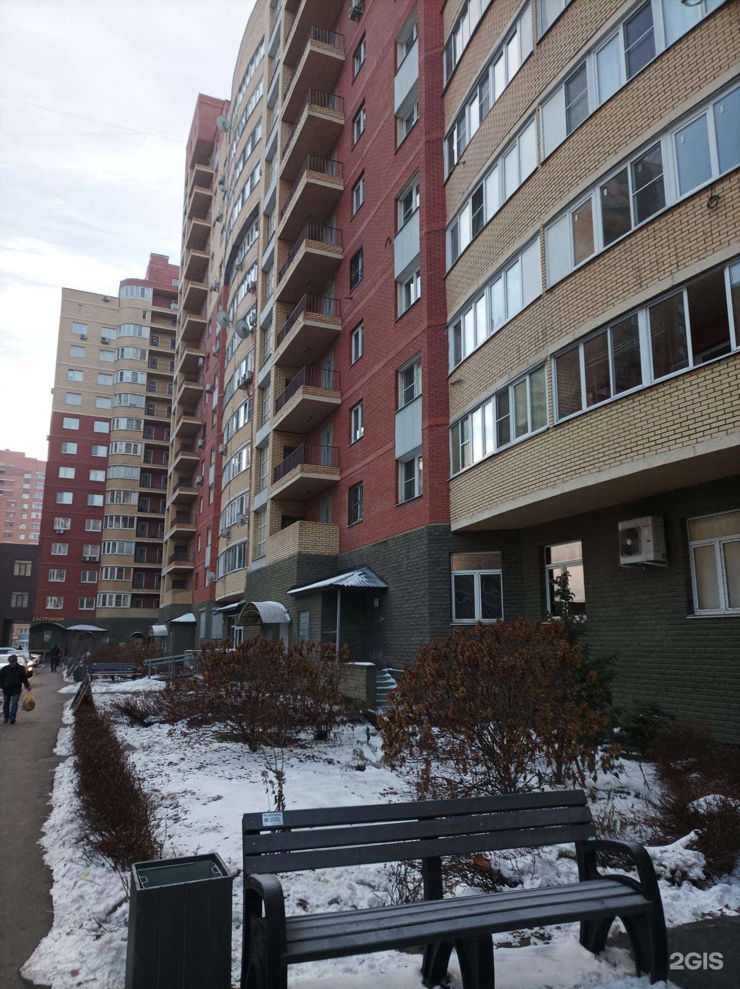 Отзывы на компанию Poli service в г. Котельники c фото