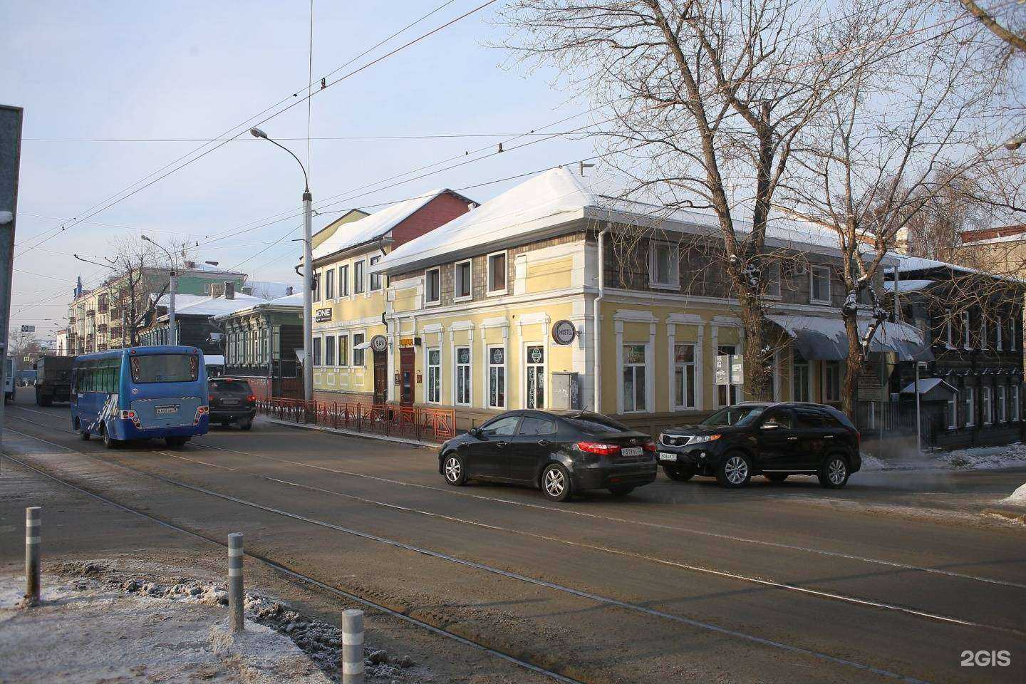 Отзывы на компанию Метрика в Иркутске c фото - фотография 2 из 2