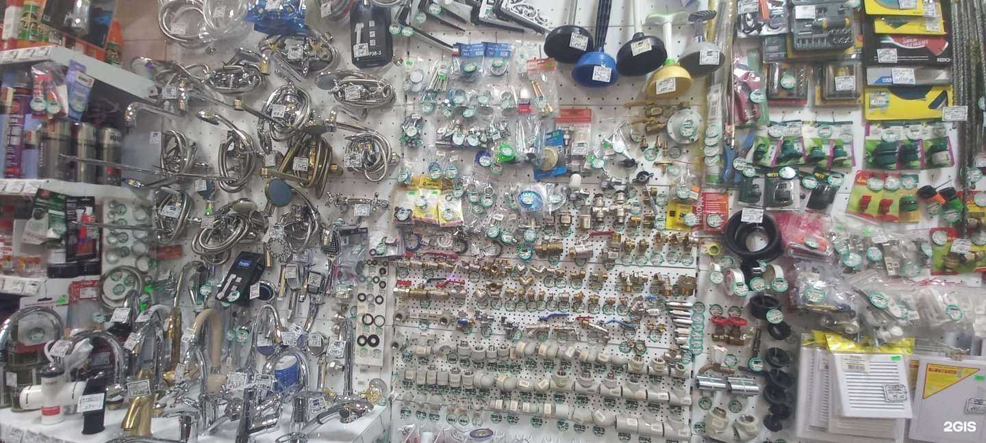 Отзывы на компанию Магазин хозяйственных товаров в Краснодаре c фото