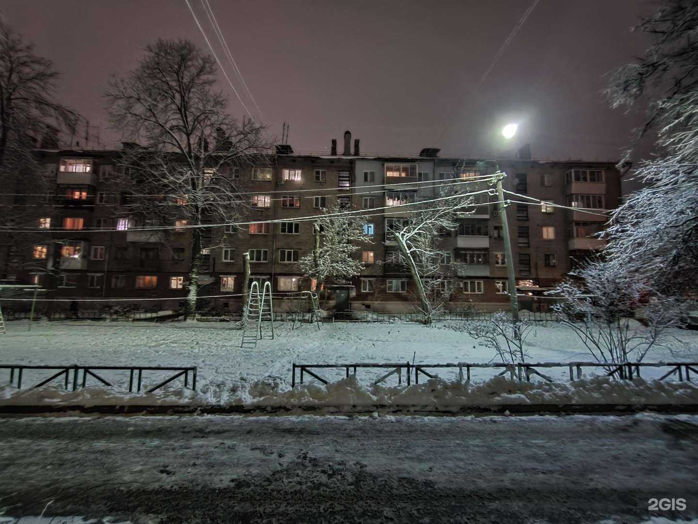 Отзывы на компанию Красивые люди в Туле c фото - фотография 2 из 2