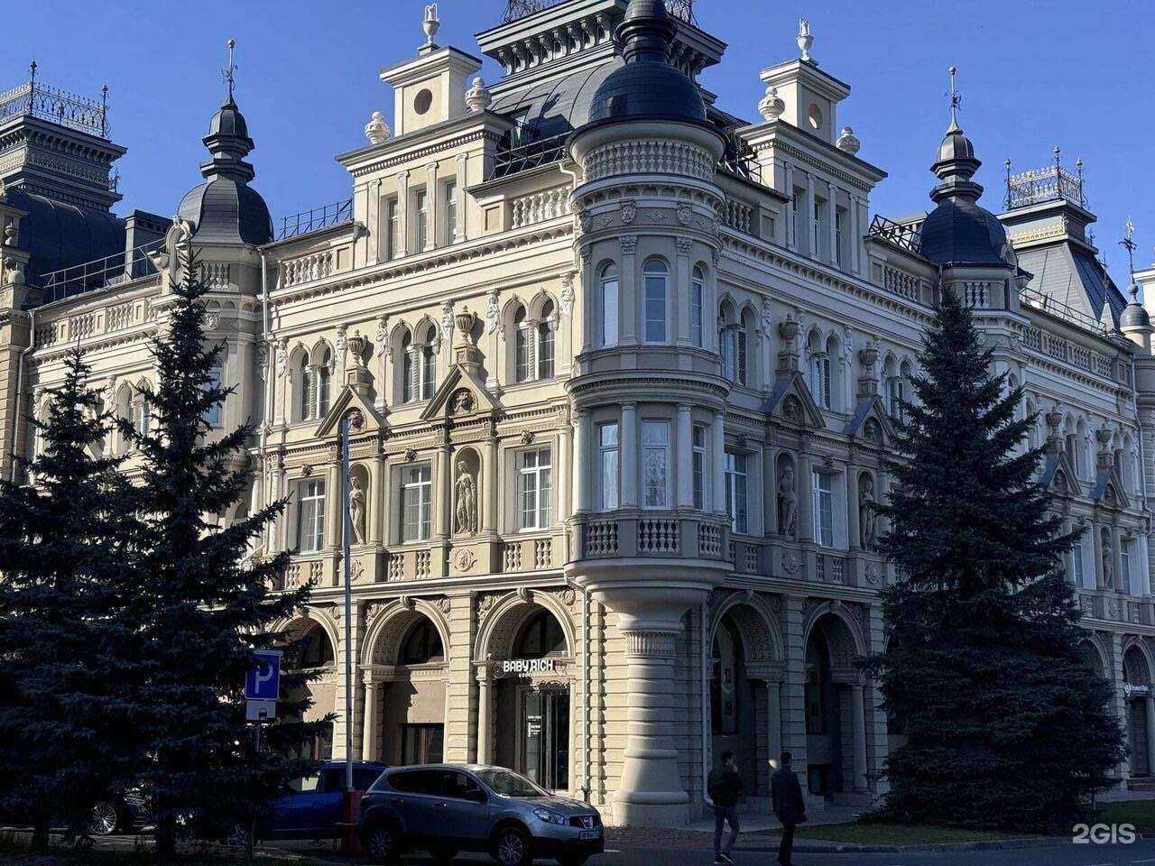 Отзывы на компанию Siam Oasis в г. Казань c фото