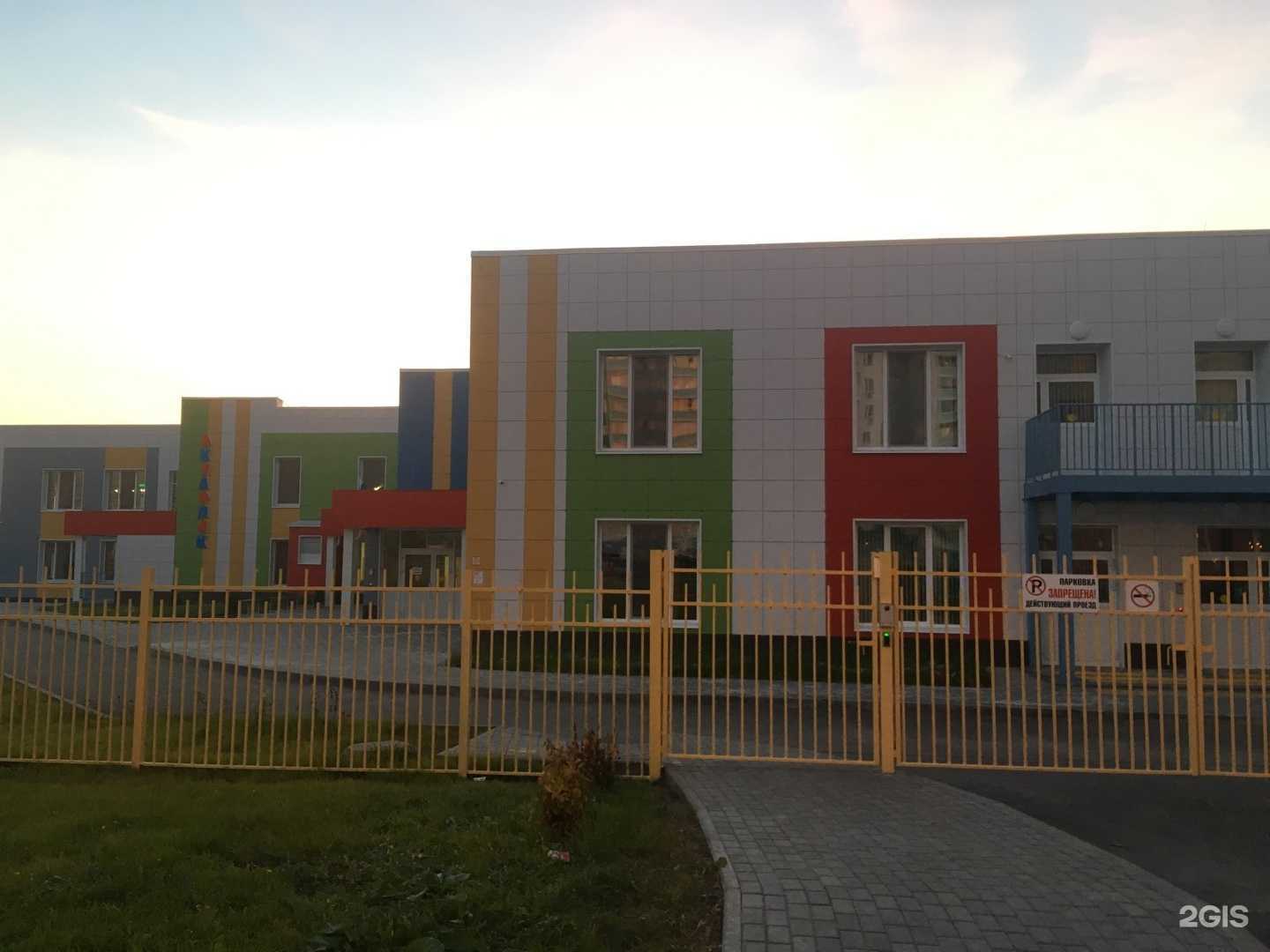 Отзывы на компанию Акчарлак в г. Набережные Челны c фото