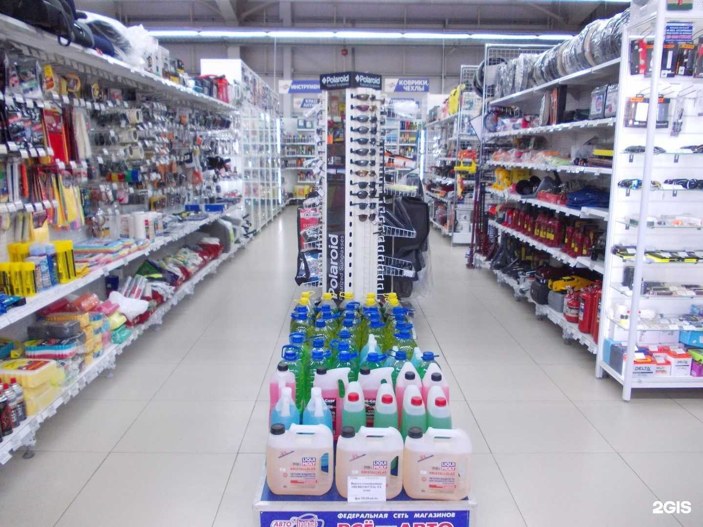 Отзывы на компанию АвтоПаскер в Коломне c фото