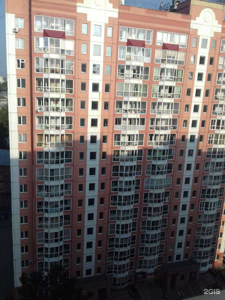 Отзывы на компанию Уют Тдск в Томске c фото - фотография 2 из 2