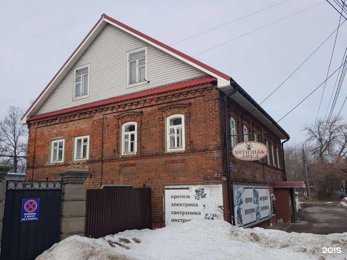 Отзывы на компанию Супер мастер в Нижнем Новгороде c фото - фотография 2 из 2