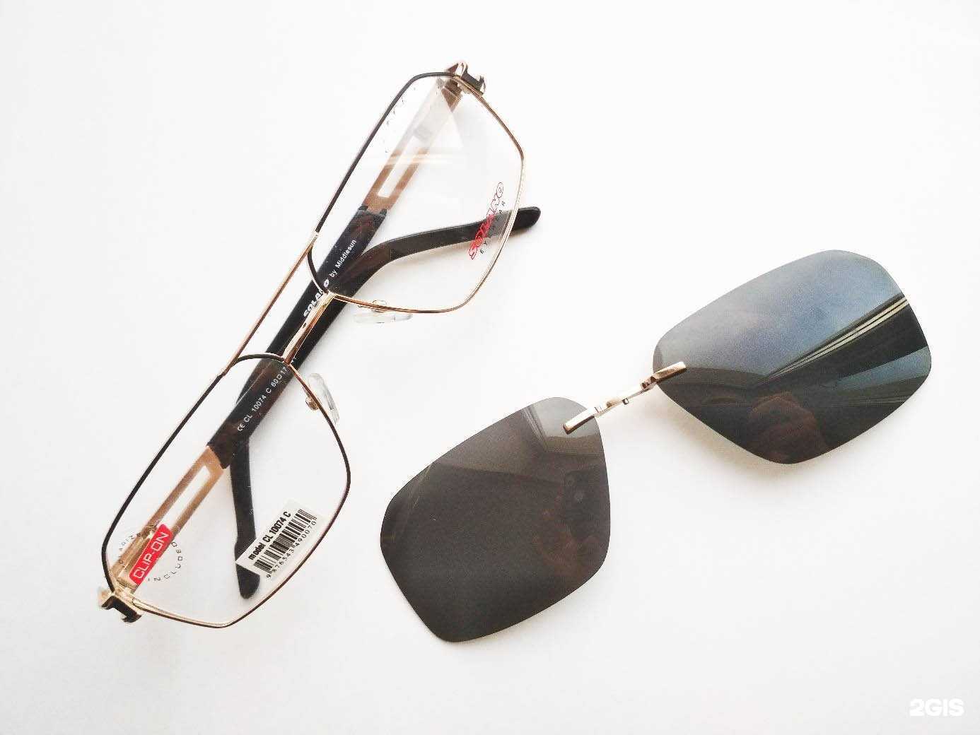 Отзывы на компанию Мировоззрение в Перми c фото - фотография 2 из 3