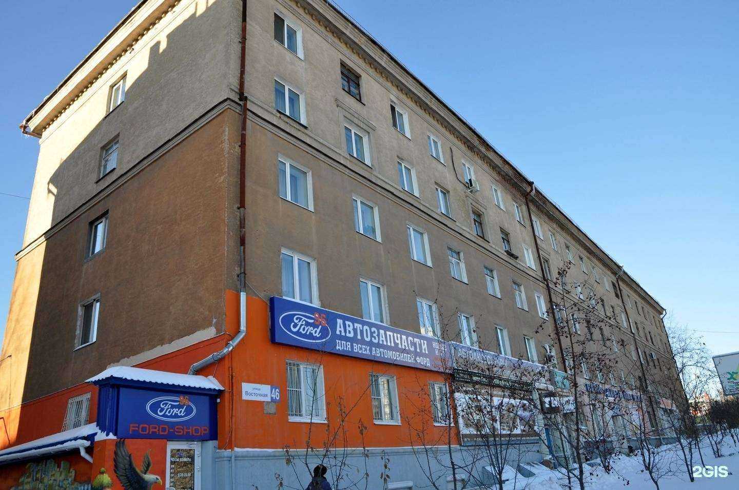 Отзывы на компанию Стальмастер в Екатеринбурге c фото - фотография 2 из 2