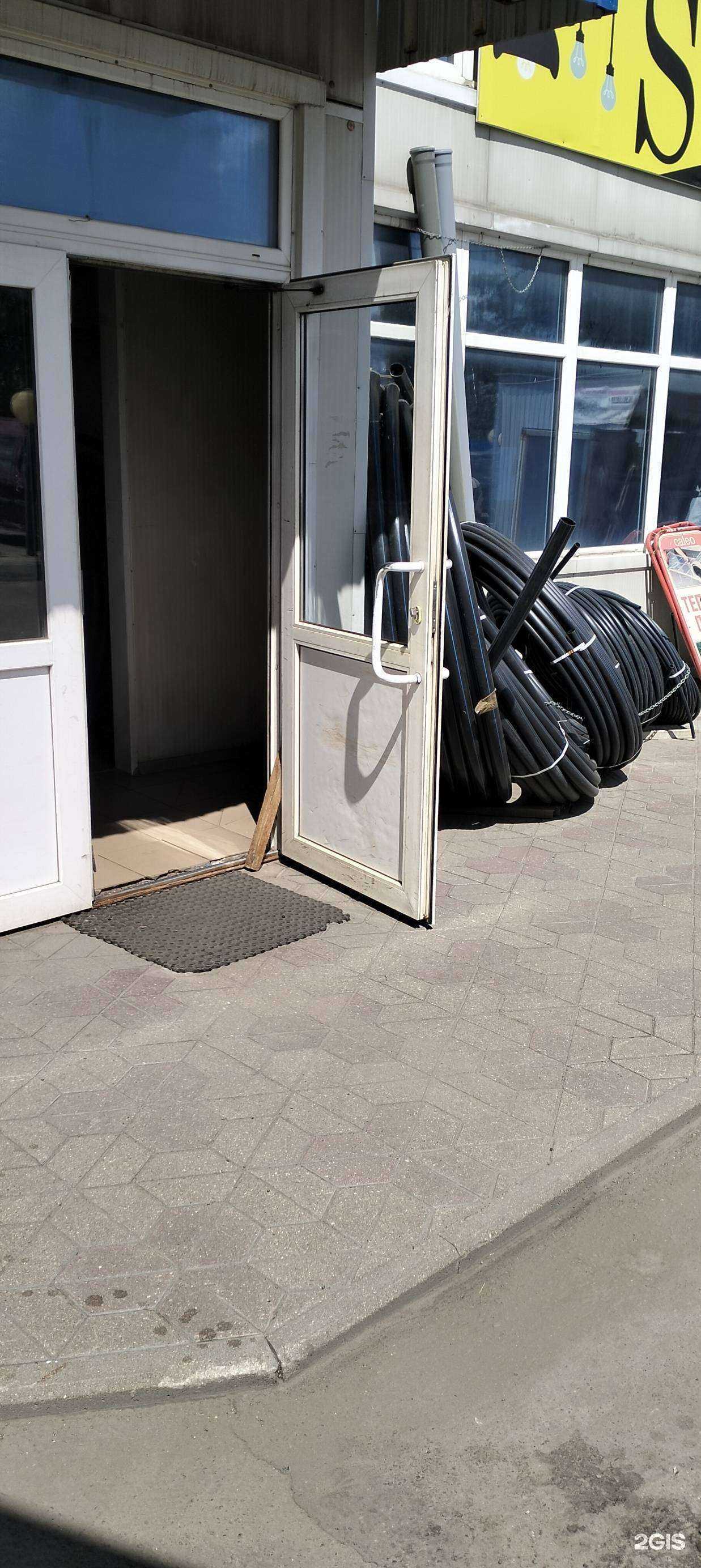 Отзывы на компанию Магазин сантехники в г. Тамбов c фото