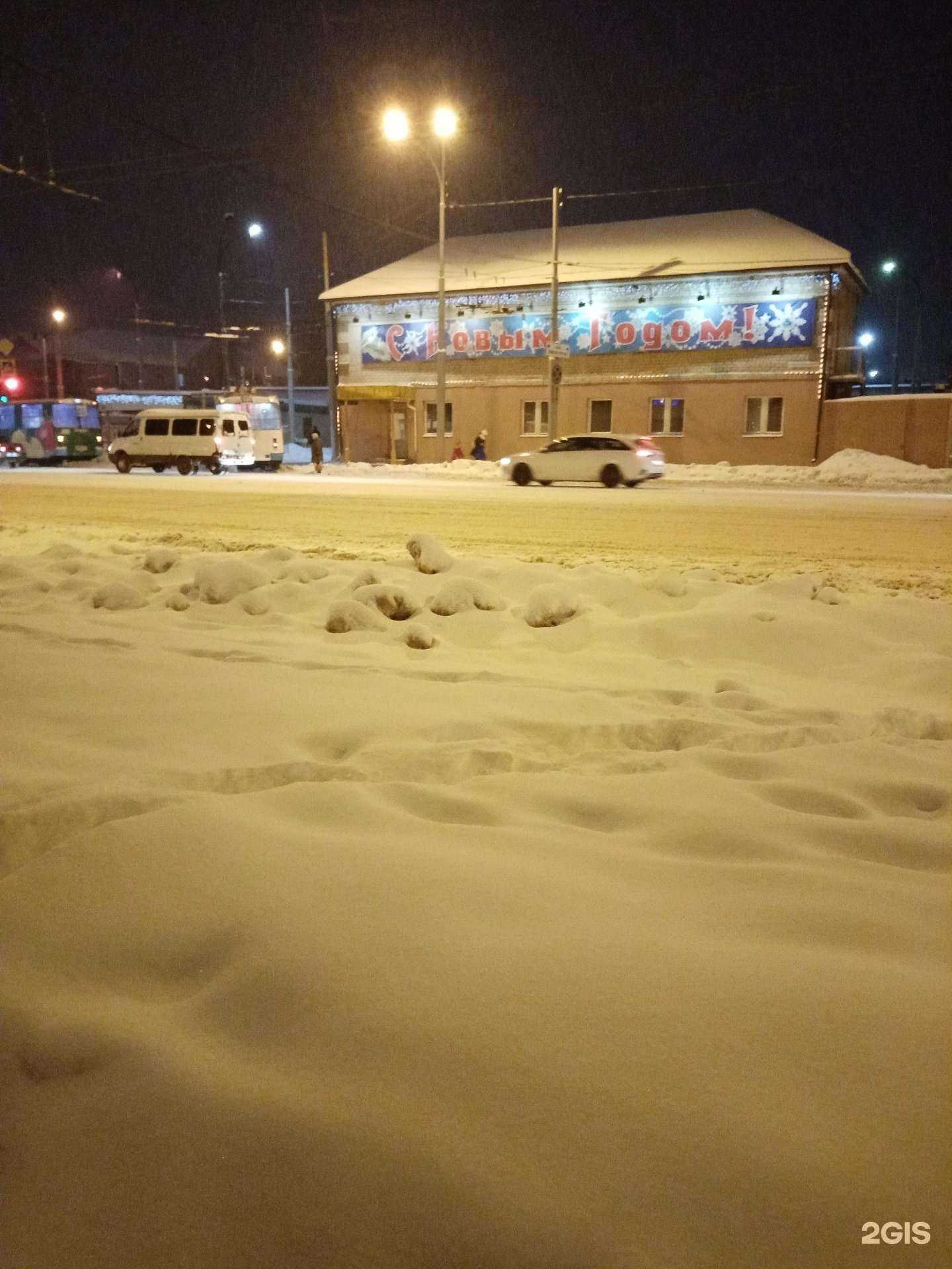 Отзывы на компанию Чемпион в Екатеринбурге c фото