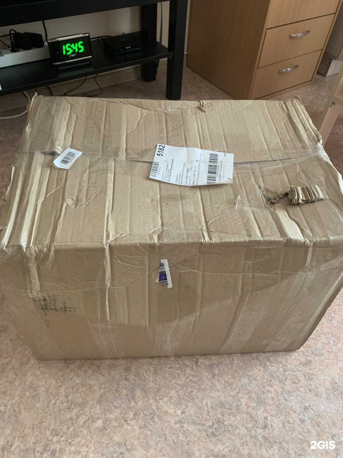 Отзывы на компанию CDEK в Барнауле c фото