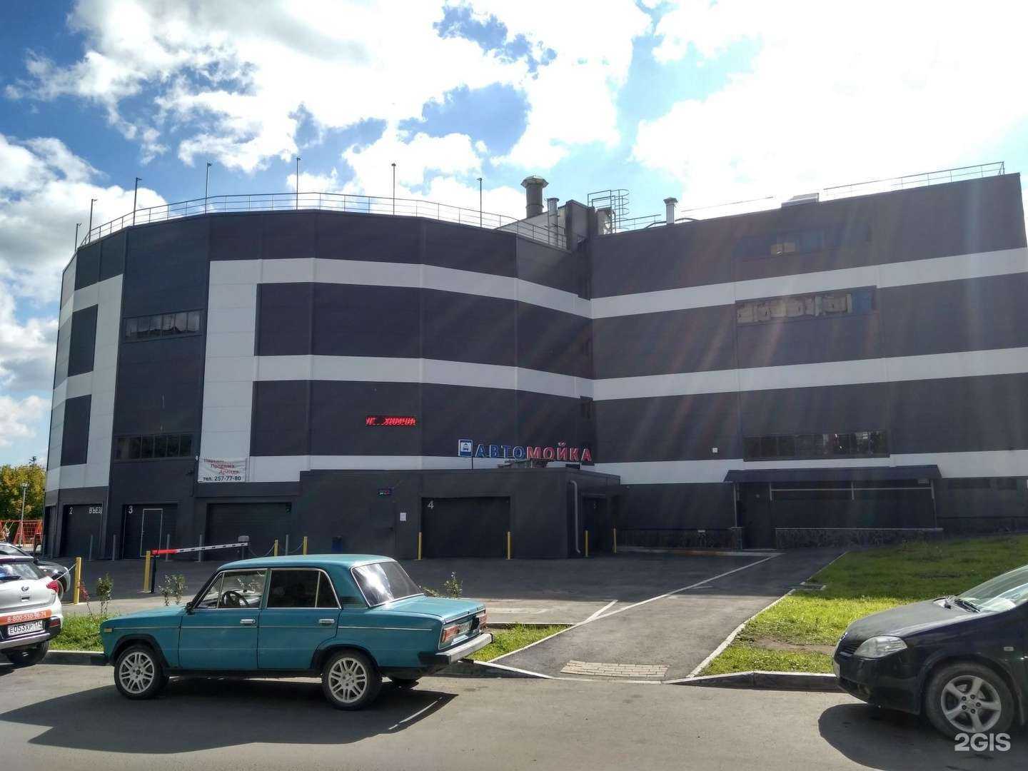 Отзывы на компанию VoAuto в Екатеринбурге c фото - фотография 2 из 2