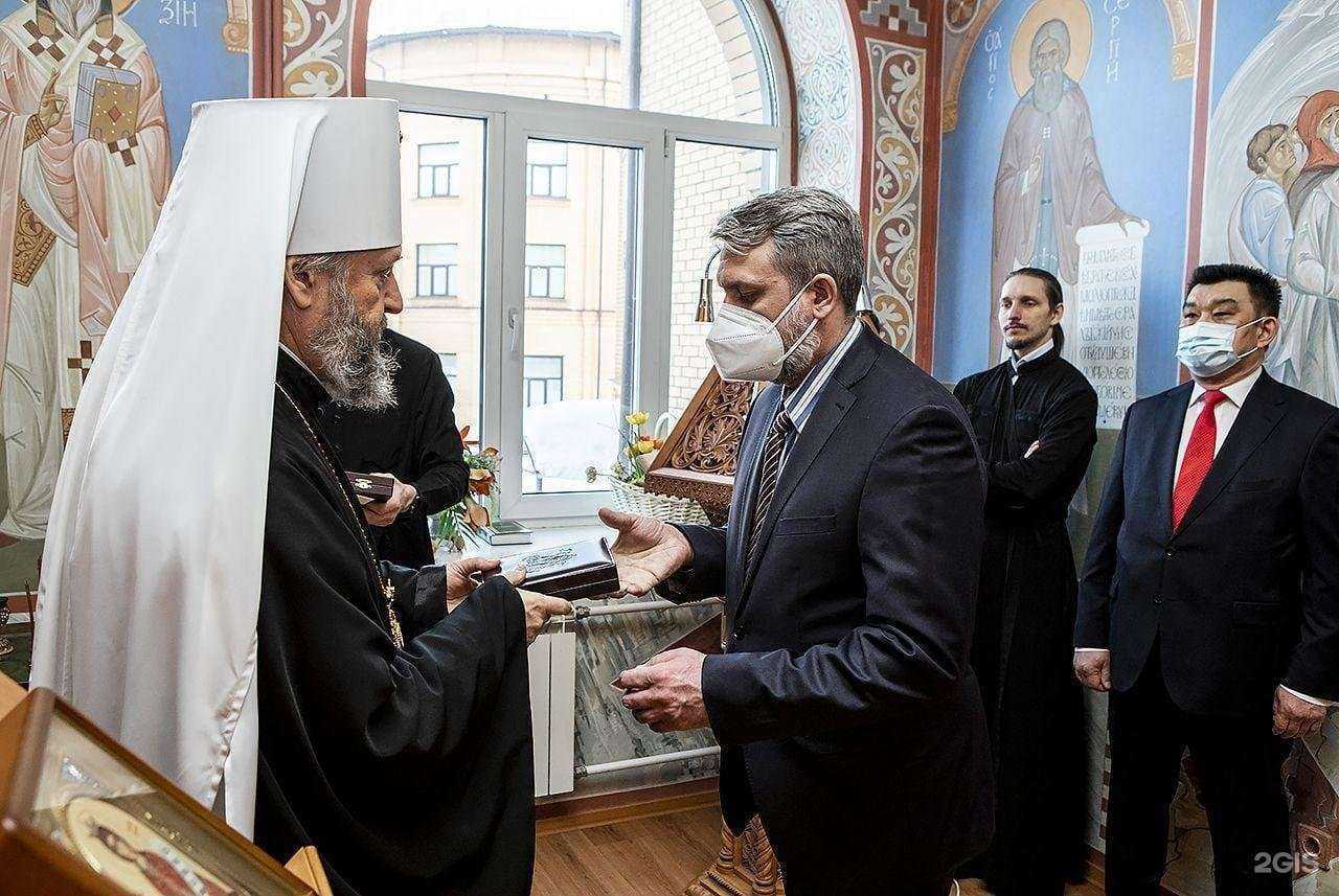 Отзывы на компанию Отделение общей врачебной практики в Кемерове c фото