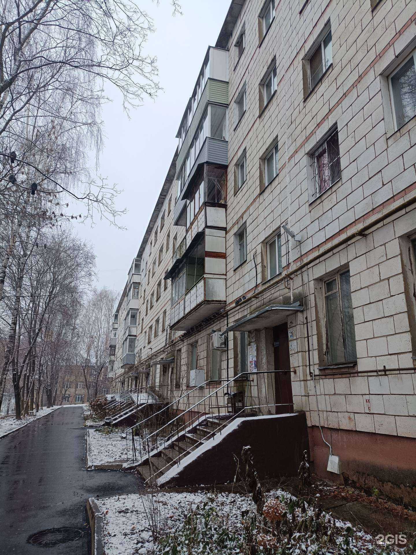 Отзывы на компанию Табак и пар в Костроме c фото - фотография 2 из 2