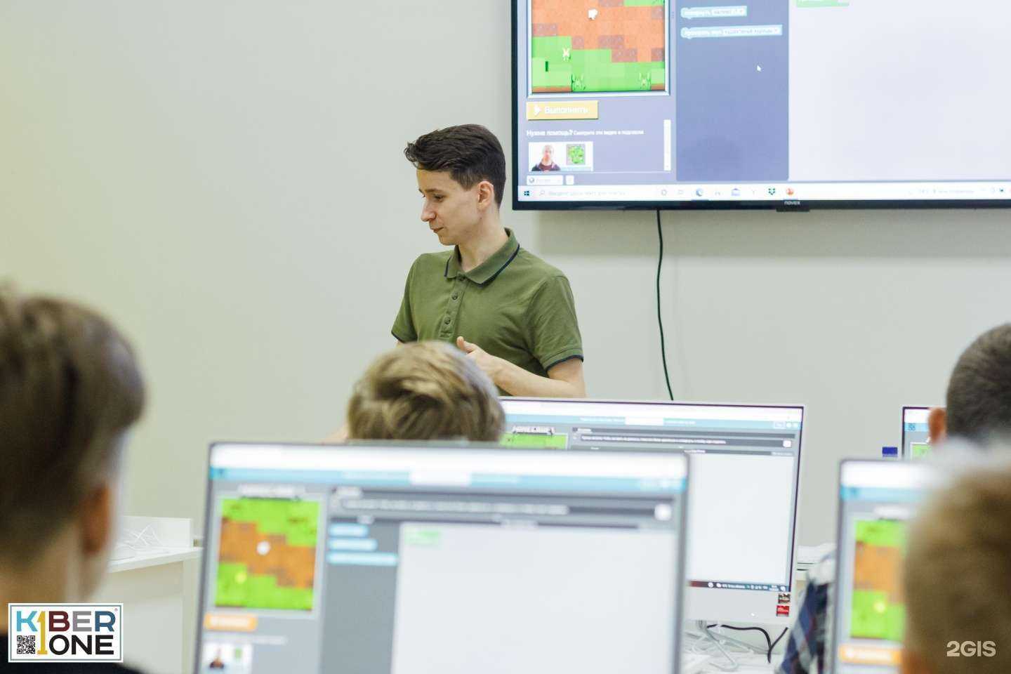 Отзывы на компанию KiberOne в г. Архангельск c фото