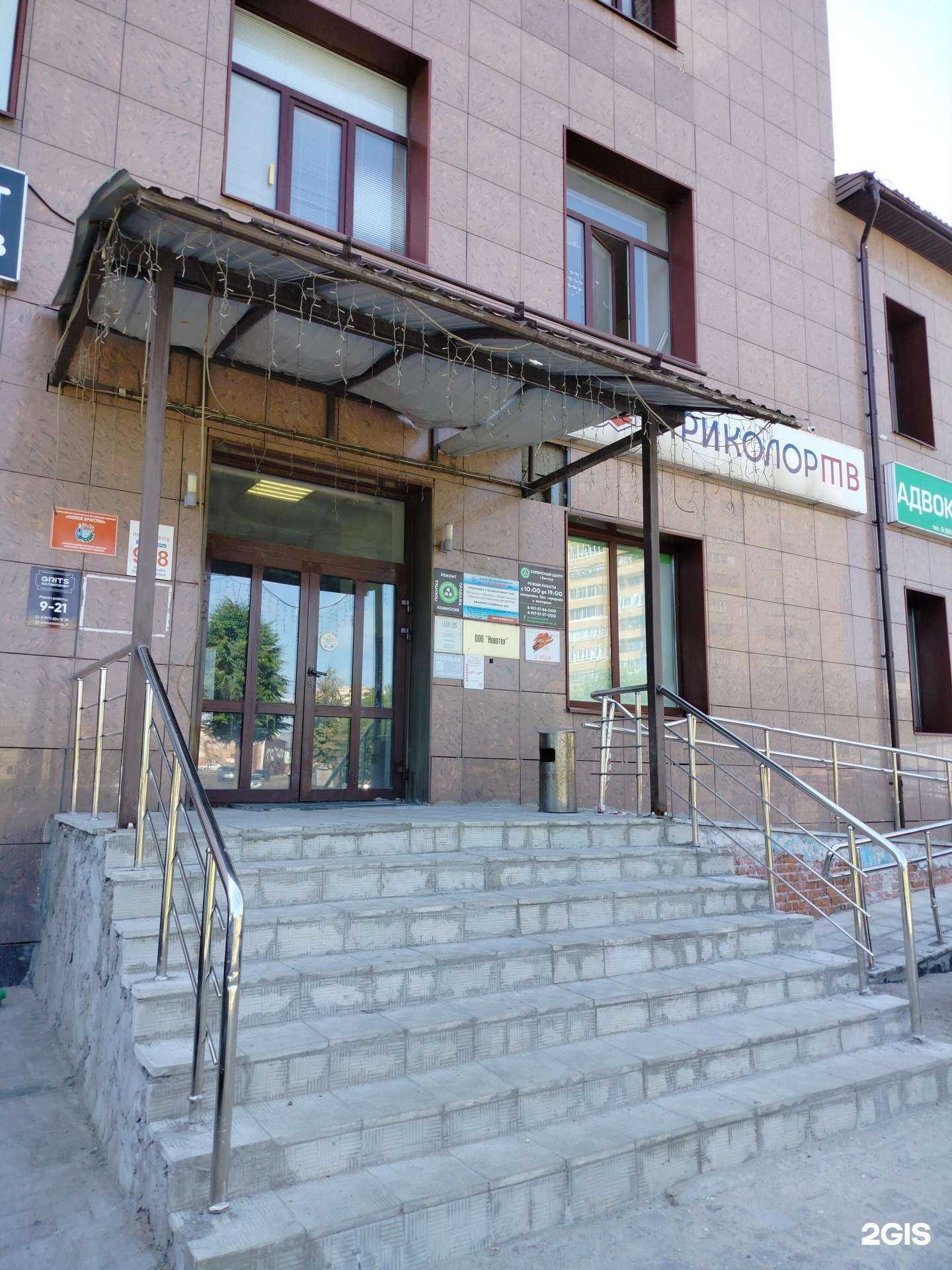 Отзывы на компанию Grits Barbershop в Орехово-Зуеве c фото