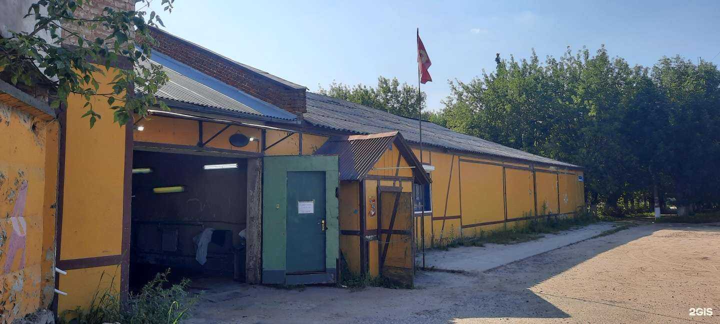 Отзывы на компанию Автомойка в Павловском Посаде c фото