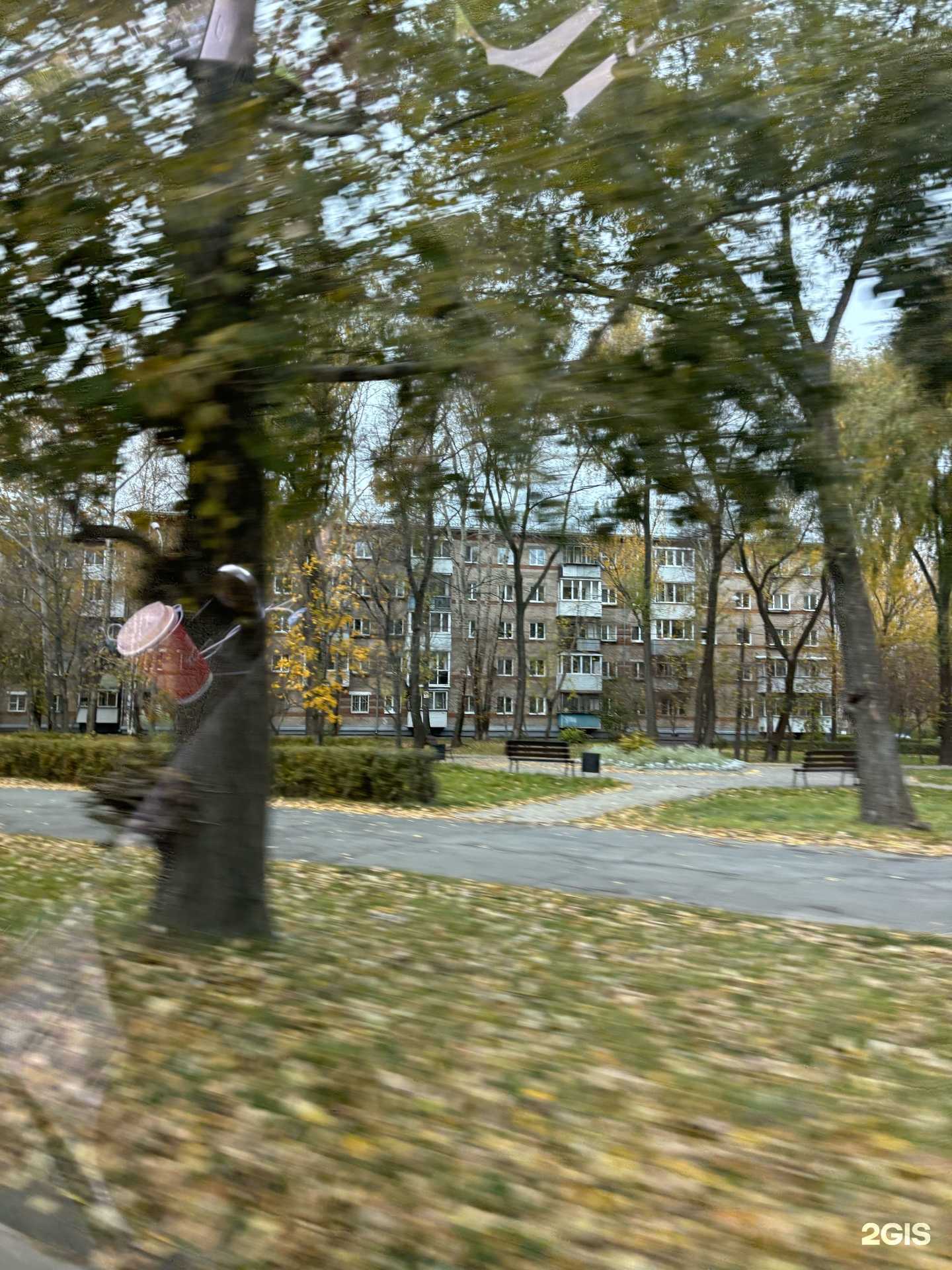 Отзывы на компанию Магазин рыбной продукции в Перми c фото - фотография 2 из 2