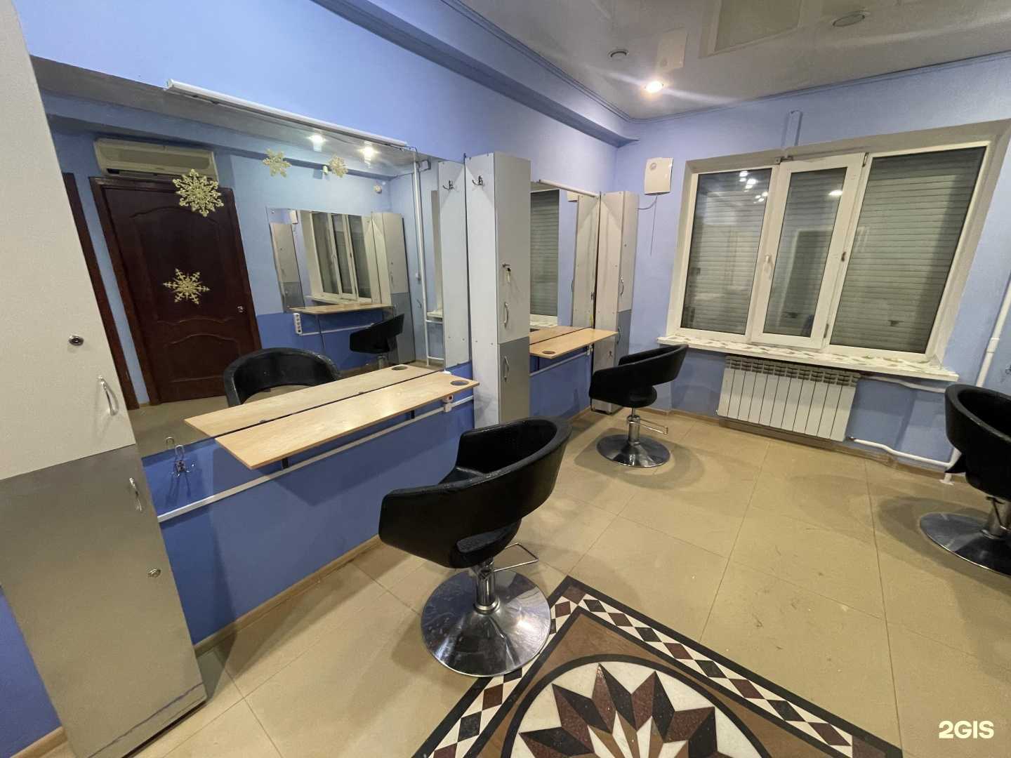 Отзывы на компанию Алина в г. Чита c фото