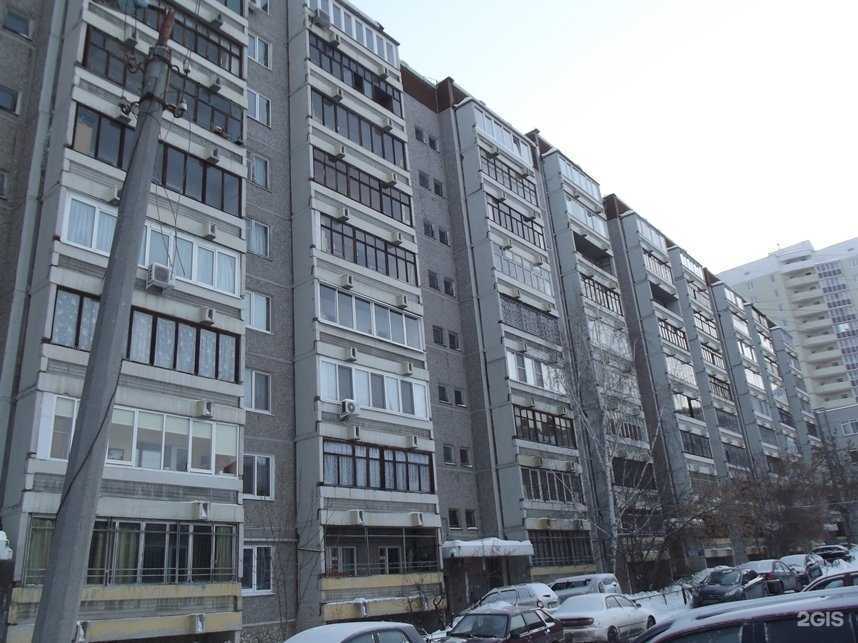 Отзывы на компанию Veeva Studio в Екатеринбурге c фото - фотография 2 из 2