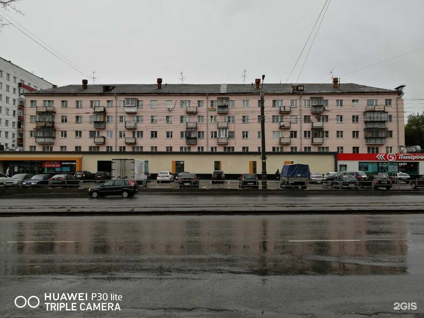 Отзывы на компанию Деточка в Челябинске c фото - фотография 2 из 2