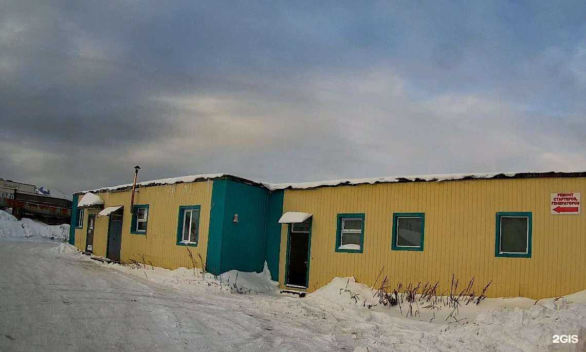 Отзывы на компанию Олимп в Петропавловске-Камчатском c фото - фотография 2 из 2