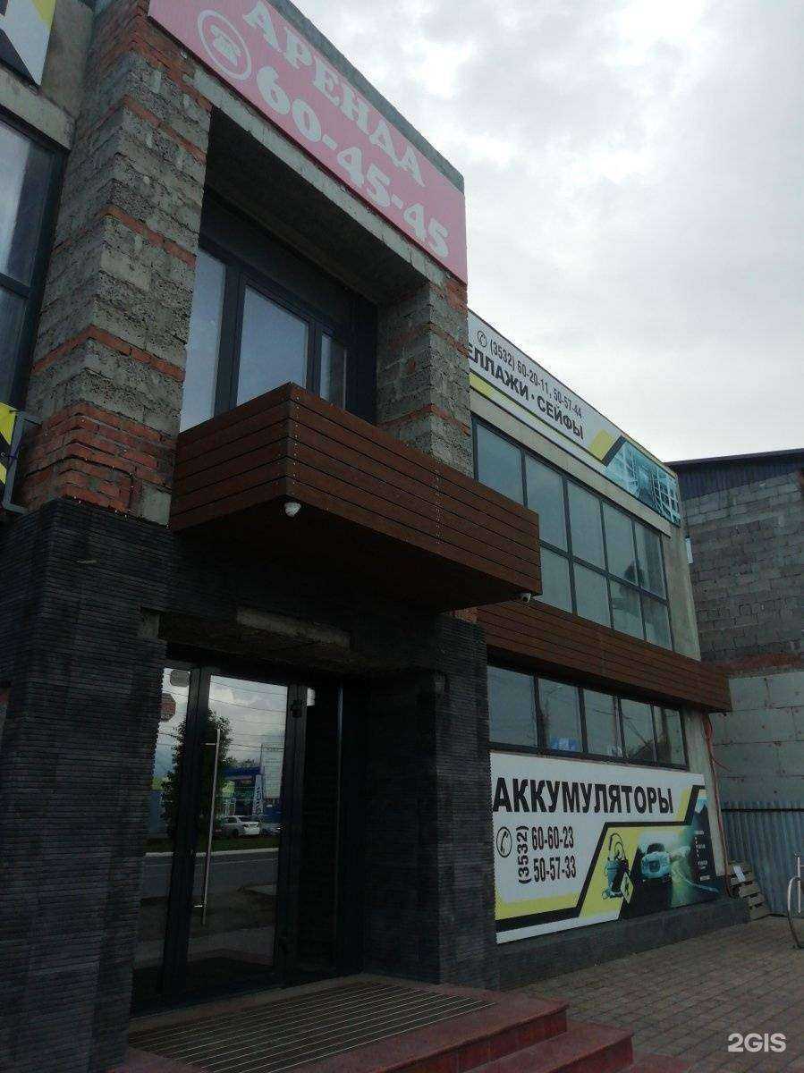 Отзывы на компанию М2 ремонт в Оренбурге c фото - фотография 2 из 2