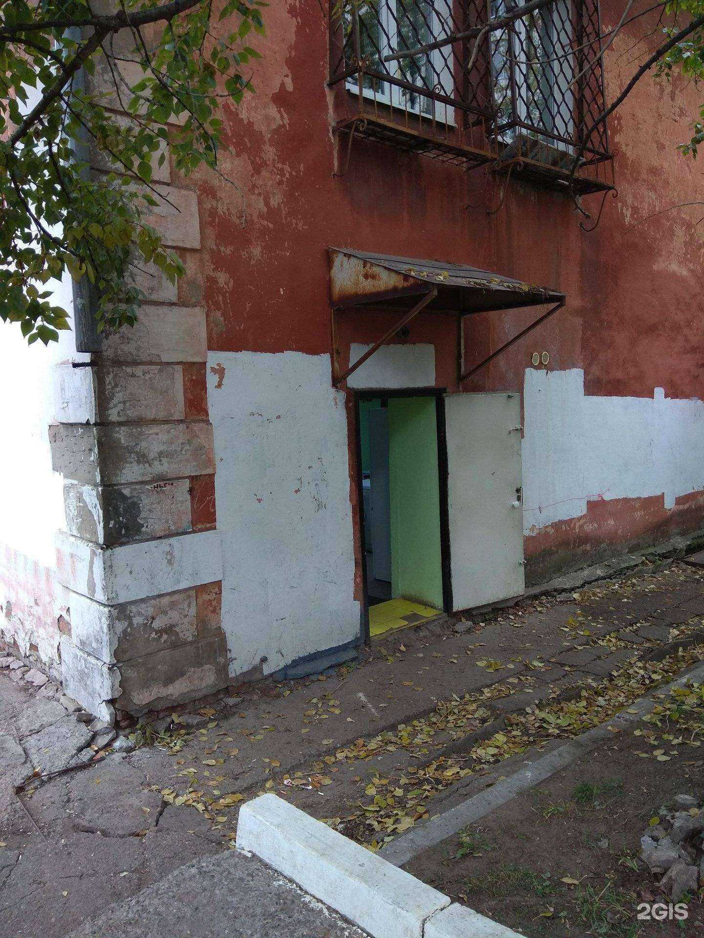 Отзывы на компанию Компания по утилизации и продаже подержанной бытовой техники в Перми c фото